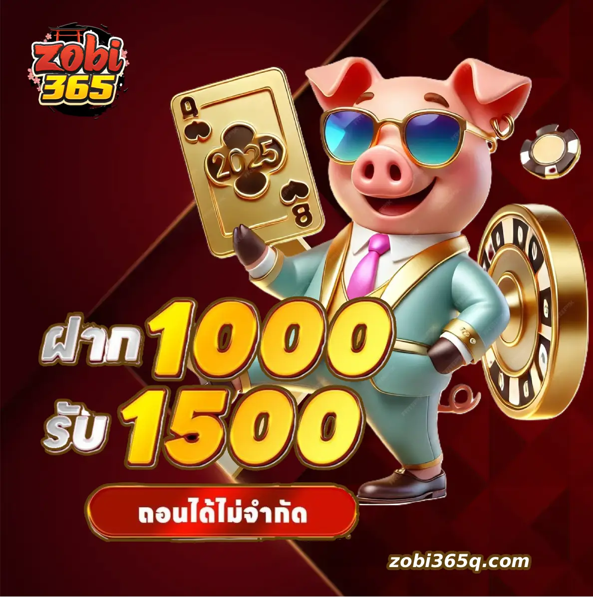 zobi365 สล็อต